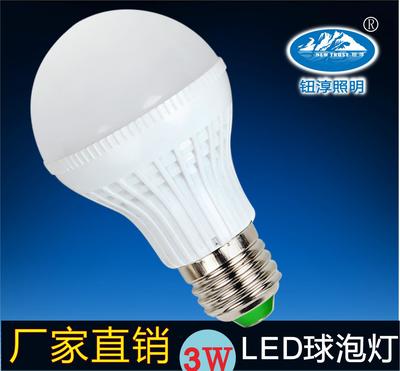 LED球泡燈5W led節(jié)能燈 帶IC恒流驅動超強散熱圖片_高清圖_細節(jié)圖-中山市東鳳鎮(zhèn)眾鑫飾品禮品廠(普通合伙) -Hc360慧聰網