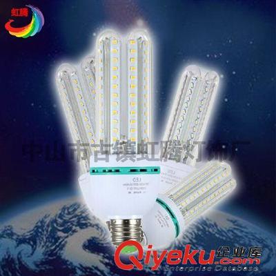 LED玉米燈 虹騰led節(jié)能燈 3U型球泡燈 高亮玉米節(jié)能照明燈12W 節(jié)能U型臺(tái)燈-中山市古鎮(zhèn)虹騰燈飾廠提供LED玉米燈 虹騰led節(jié)能燈 3U型球泡燈 高亮玉米節(jié)能照明燈12W 節(jié)能U型臺(tái)燈的相關(guān)介紹、產(chǎn)品、服務(wù)、圖片、價(jià)格中山市古鎮(zhèn)虹騰燈飾廠、LED燈;LED燈珠