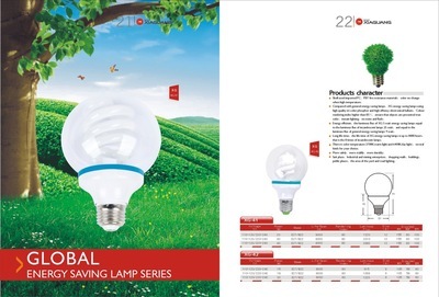 【廠價(jià)直銷優(yōu)質(zhì)高效球泡節(jié)能燈 批發(fā)球泡節(jié)能燈】價(jià)格,廠家,圖片,節(jié)能燈,江門市荷塘霞光照明電器廠-