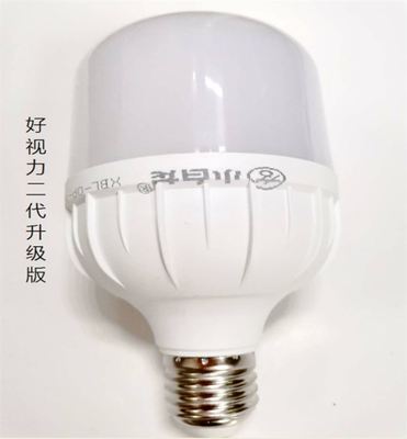 促銷小白龍節能室內照明led4u球泡 - 小白龍球泡,現售產品