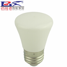 【室內(nèi)節(jié)能燈】價(jià)格_圖片_品牌_怎么樣-