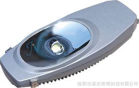 供應單顆70w集成led路燈,節(jié)能環(huán)保,相當于傳統(tǒng)燈具300w